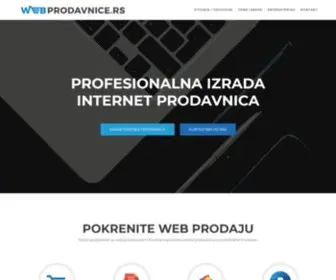 Webprodavnice.rs(Profesionalna izrada internet prodavnica po najpovoljnijim cenama) Screenshot