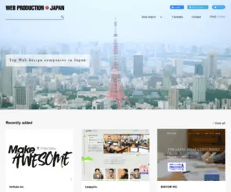 Webproductionjapan.com(Web制作会社) Screenshot