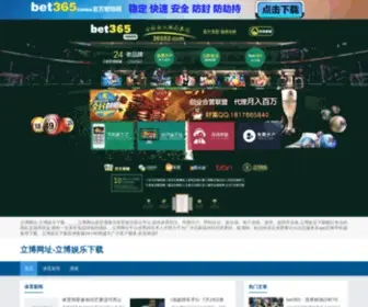 Webproxy365.com(Free web proxy every day) Screenshot