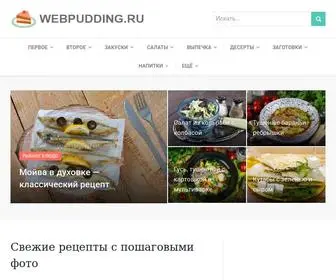 Кулинарный сайт " "