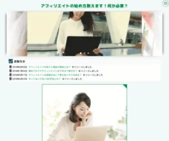 Webrtcsummit.net(WebRTC Summit) Screenshot