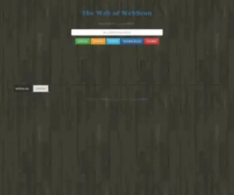 Webscan.cc(旁注工具) Screenshot