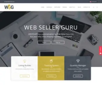 Webseller.guru(Web Seller Guru) Screenshot
