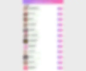 Webseobuy.com(向日葵app网下载入口) Screenshot