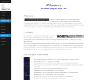 Webservice.be(Webservice) Screenshot