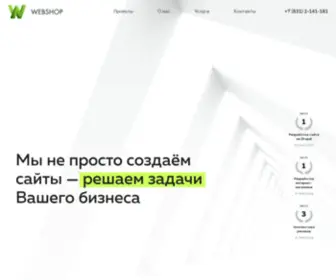 Webshop.ru(Создание и продвижение сайтов) Screenshot