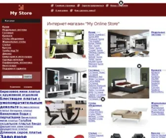 Website-Templates.pp.ua(Web site Templates) Screenshot