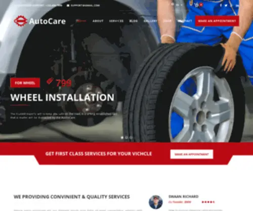 Websitedemo.fr(Vision Lighting) Screenshot