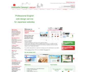 Websitedesignjapan.com(Web site design in Japan) Screenshot