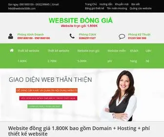 Websitedonggia.com(Thiết kế website đồng giá) Screenshot