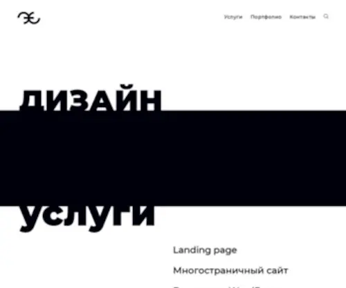 Websitewordpress.ru(Дизайна сайтов на WordPress) Screenshot