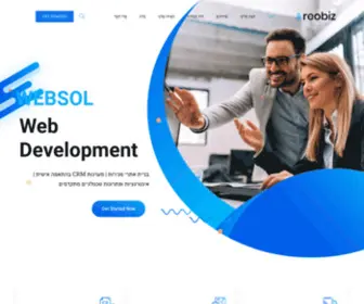 Websol.co.il(בניית אתרי מכירות) Screenshot