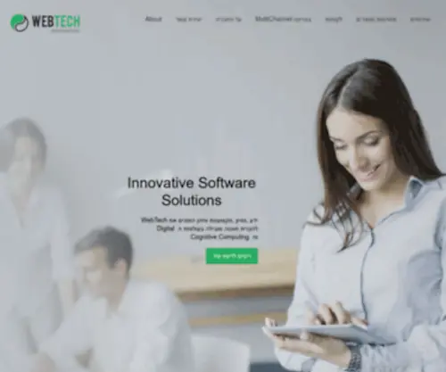 Webtech-INV.co.il(Webtech Innovation) Screenshot