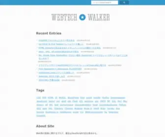 Webtech-Walker.com(Webtech Walker) Screenshot