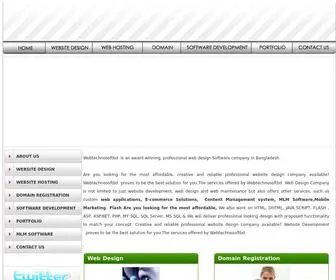 Webtechnosoftbd.com(Web Techno BD) Screenshot