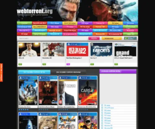 Webtorrent.org(Webtorrent) Screenshot