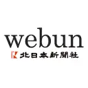 Webun.jp Favicon