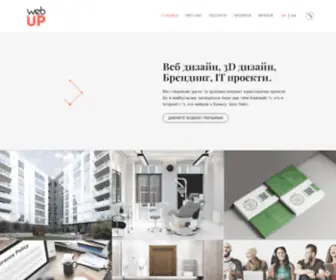 Webup.com.ua(Головна) Screenshot