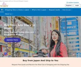 Webuyjapan.com(Buy from Japan) Screenshot