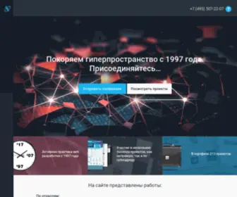 Webworkers.pro(Главная) Screenshot