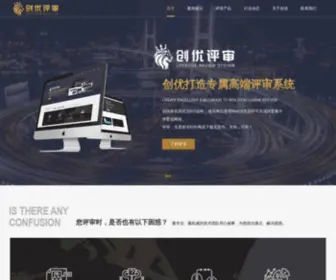 WebXun.net(WebXun) Screenshot