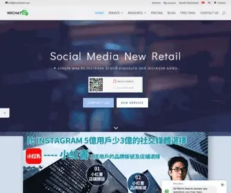 Wechatbiz.com(微信公衆號和小紅書品牌店) Screenshot
