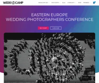 Weddcamp.com(WEDDCAMP 2022) Screenshot