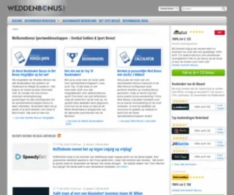 Weddenbonus.com(Wedden Bonus) Screenshot