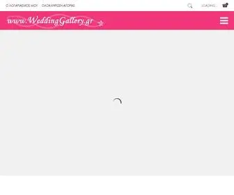 Weddinggallery.gr(Wedding Gallery) Screenshot