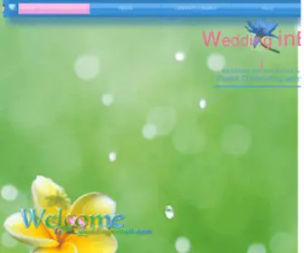 Weddinginbali.com(Weddinginbali) Screenshot