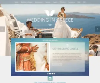 Weddingingreece.com(Wedding in Greece) Screenshot