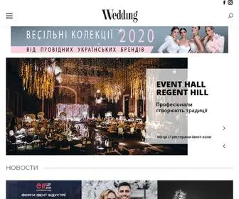 Weddingmagazine.com.ua(Wedding magazine Online) Screenshot