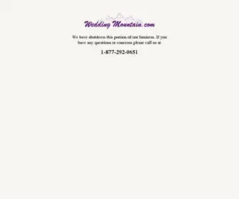 Weddingmountain.com(Wedding supplies) Screenshot