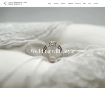 Weddings.com.tw(閣樓婚禮顧問) Screenshot