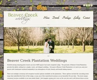 Weddingsatbeavercreek.com(Weddings at Beaver Creek) Screenshot