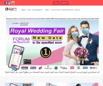 Weddingsmall.com(Royal Wedding Fair) Screenshot