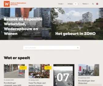 Wederopbouwrotterdam.nl(De wederopbouw van Rotterdam) Screenshot