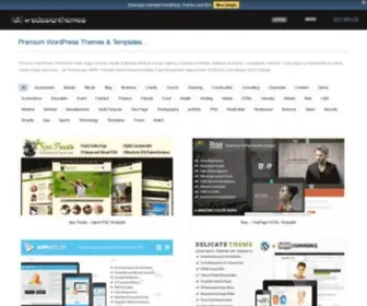 Wedesignthemes.com(The #1 marketplace for premium website templates) Screenshot