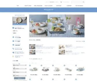 Wedgwood.jp(英国王室御用達ブランド「WEDGWOOD ウェッジウッド」) Screenshot