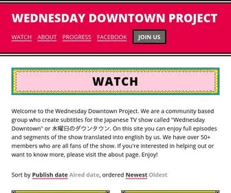 Wednesdaydowntown.com(Wednesday Downtown Project) Screenshot