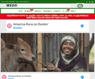 Wedobd.net(Women's Environmental & Development Organization) Screenshot