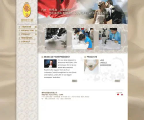 Wedtex.com.tw(WEDTEX LACE) Screenshot