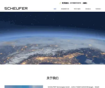 Weee-Consulting.com(SCHEUFER Technologies GmbH) Screenshot