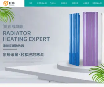 Week8Tuan.com(凯发会员登录) Screenshot