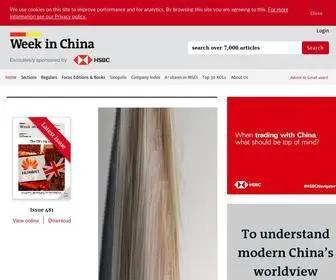 Weekinchina.com(Current China News) Screenshot