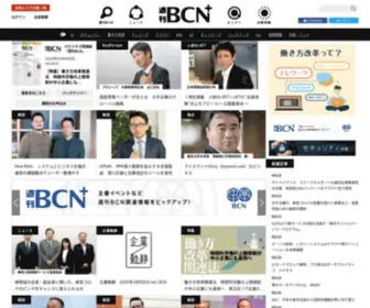 Weeklybcn.com(パートナービジネス) Screenshot