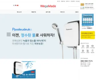 Wegamade.co.kr(위가메이드) Screenshot