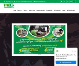 Wegcambodia.com(Our vision) Screenshot