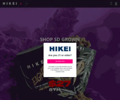 Wehikei.com(Wehikei) Screenshot