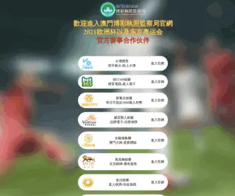 Weibodou.com Screenshot